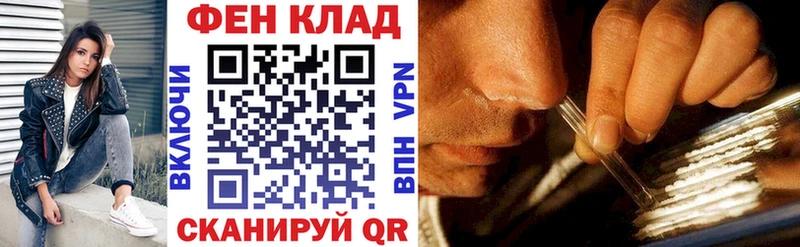 Амфетамин Premium  где найти наркотики  мега ТОР  Нефтеюганск 