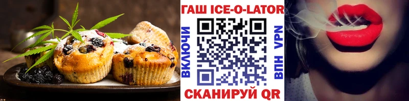 KRAKEN ссылки как найти закладки Нефтеюганск Еда ТГК конопля