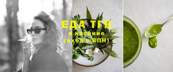 бутик Абаза