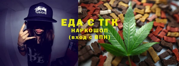 кокаин колумбия Абдулино