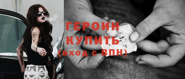 бутик Абаза
