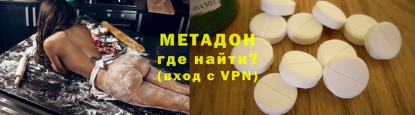 бутик Абаза