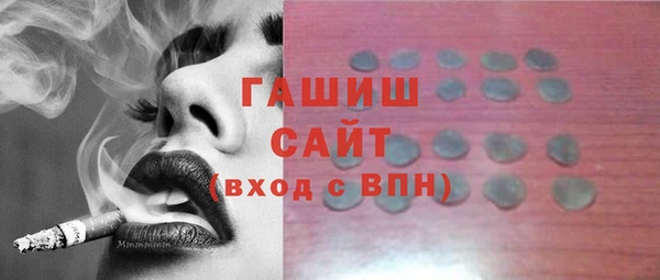 кокаин колумбия Абдулино