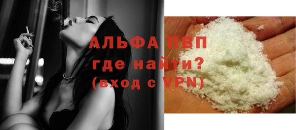 кокаин колумбия Абдулино