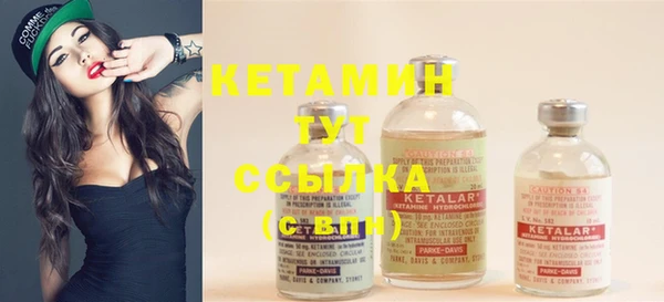 трава Абинск