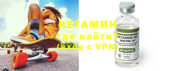 кокаин колумбия Абдулино