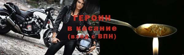 кокаин колумбия Абдулино