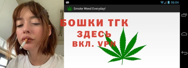 кокаин колумбия Абдулино