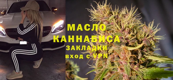 бутик Абаза