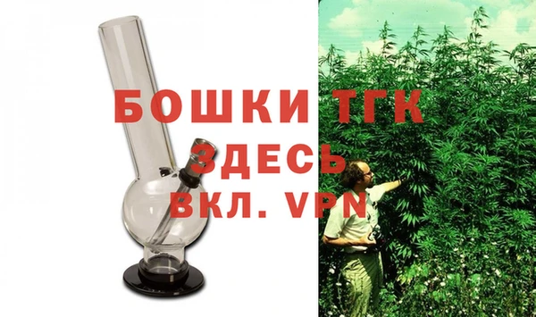 бутик Абаза