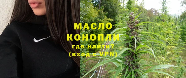 кокаин колумбия Абдулино