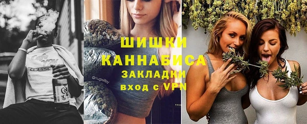 бутик Абаза