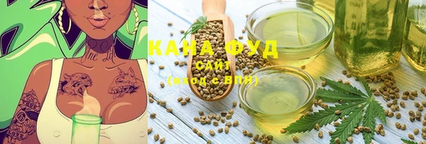 кокаин колумбия Абдулино