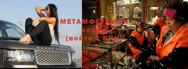 трава Абинск