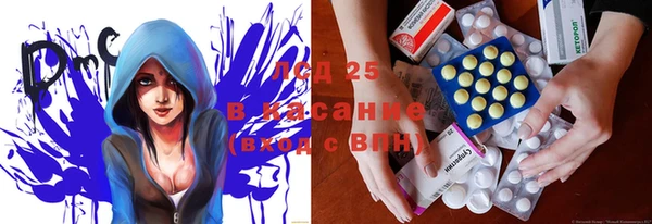 МДПВ Михайловск