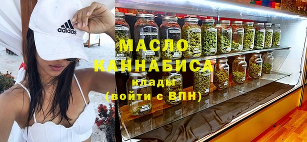 бутик Абаза