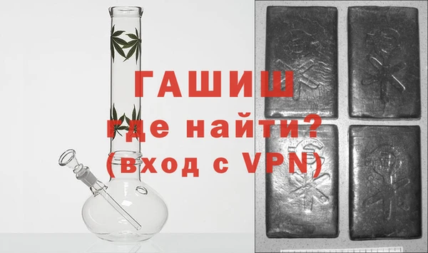 трава Абинск
