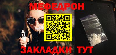 амфетамин Кимры