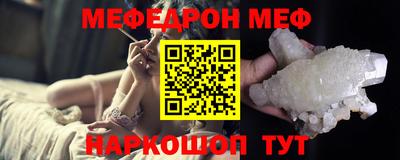амфетамин Кимры