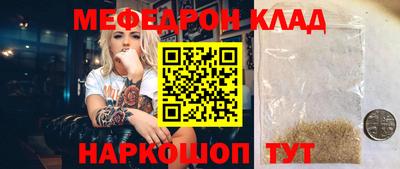 стаф Кингисепп