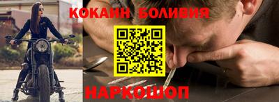 амфетамин Кимры