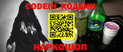 скорость mdpv Кинель