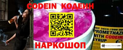 амфетамин Кимры