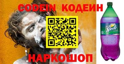 амфетамин Кимры