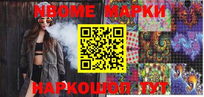 амфетамин Кимры