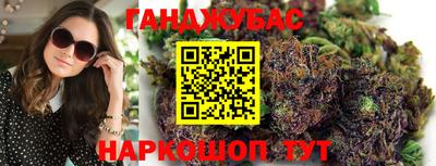 скорость mdpv Кинель