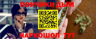скорость mdpv Кинель