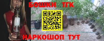 скорость mdpv Кинель