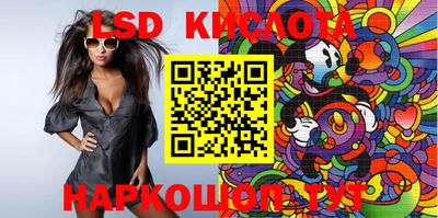 амфетамин Кимры