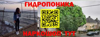 амфетамин Кимры