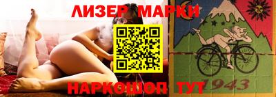 стаф Кингисепп