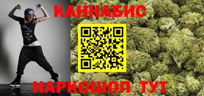 амфетамин Кимры