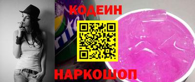амфетамин Кимры
