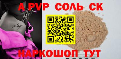стаф Кингисепп