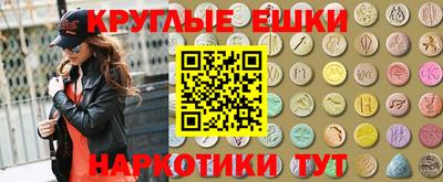амфетамин Кимры