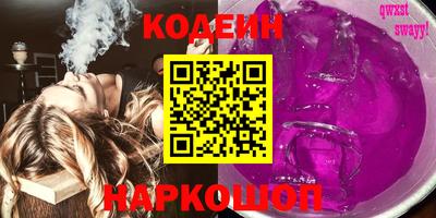 скорость mdpv Кинель