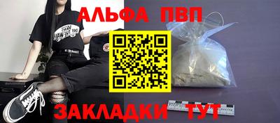 скорость mdpv Кинель