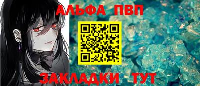 стаф Кингисепп