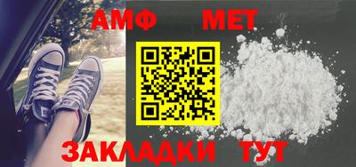 скорость mdpv Кинель
