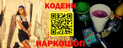 стаф Кингисепп