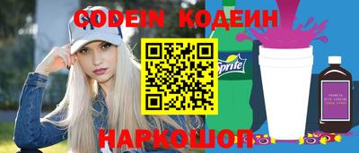 стаф Кингисепп