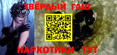 скорость mdpv Кинель