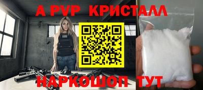 амфетамин Кимры