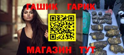 амфетамин Кимры