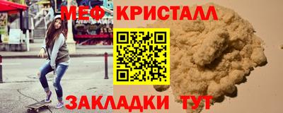 героин Усть-Илимск