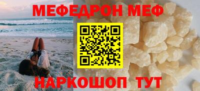 стаф Кингисепп